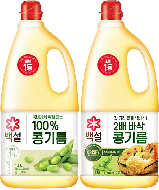 백설 식용유콩기름1.8L 1 + 백설 2배바삭콩기름1.8L 1, 1.8L