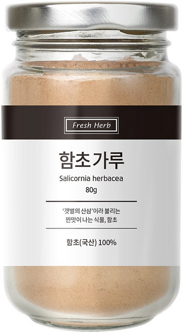 신선약초 국산 함초가루 분말 80g 선식 이유식 요리용, 1개