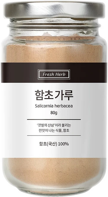 신선약초 국산 함초가루 분말 80g 선식 이유식 요리용, 1개 - 쿠팡