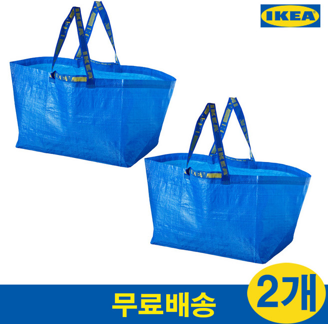 이케아 가방 타포린백 다용도백 대형 쇼핑백 장바구니 재활용가방, 오션, 2개