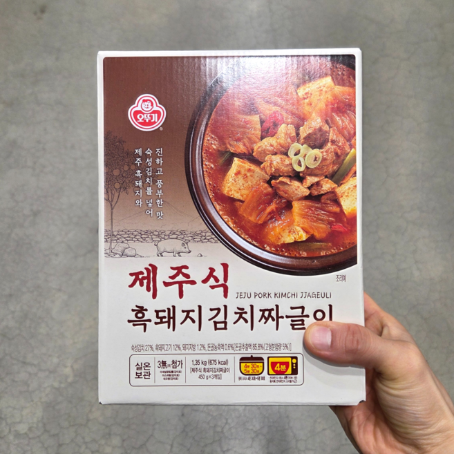 오뚜기 제주식 흑돼지 김치짜글이, 3개, 1.35kg