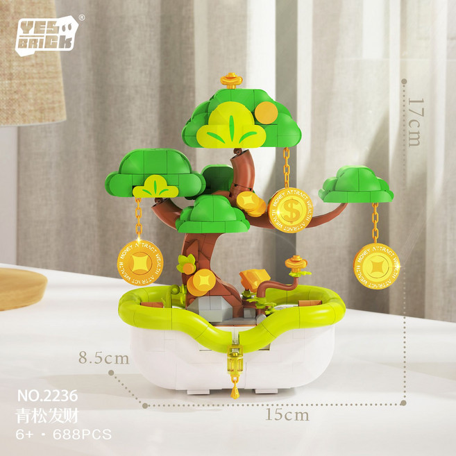 YES BRICK 2235 有錢花 迷你顆粒拼裝積木 桌面擺件, 1個, 2236青松發財-688顆粒無規格