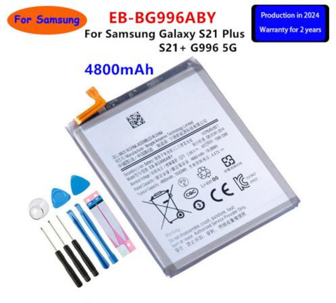 EB-BG996ABY 삼성 갤럭시 S21 플러스 S21 G996 5G 휴대폰 배터리 및 도구 4800mAh 교체 배터리 신제품, 1개