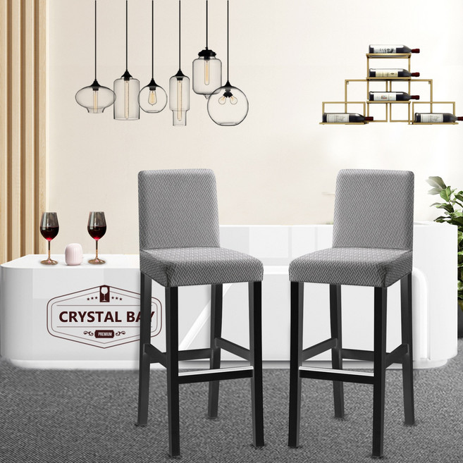 조이누리 홈바 의자커버 짧은 등받이 의자덮개, 연그레이, 2개