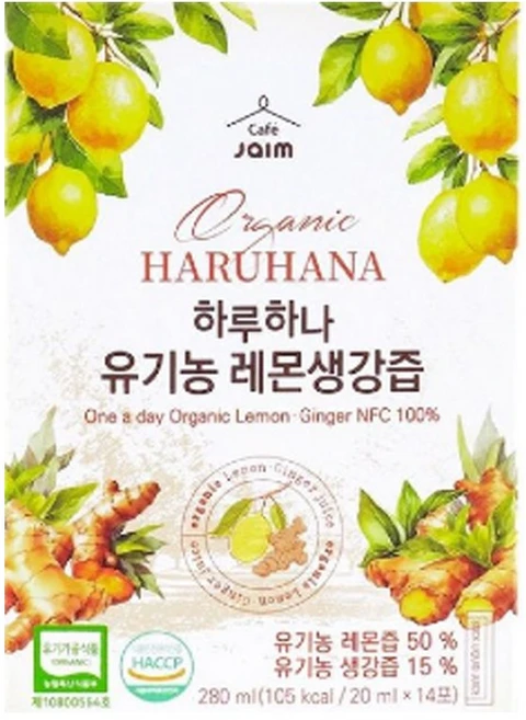 자임 하루하나 유기농 레몬생강즙 20ml x 14입, 14개 - 쿠팡