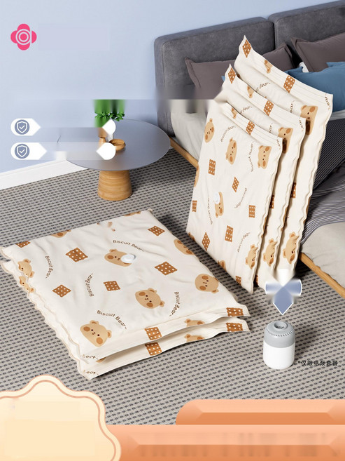 이불압축파우치 여행용압축팩 이불정리 패딩 아우터압축파우치, 3. 핸드펌프 세트, 특대 5개, 5