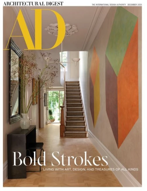 Architectural Digest USA (월간) : 2025년 12월 - 쿠팡