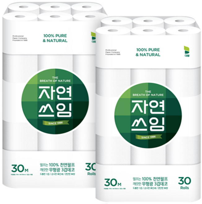 자연쓰임 천연펄프 화장지 광폭 3겹 30m 30롤 2팩 총 60롤 [광폭 106mm], 2개