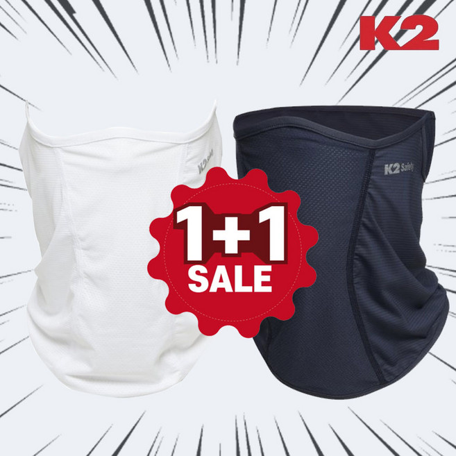 케이투 얼굴햇빛가리개 1+1 K2 자외선차단마스크 햇빛차단복면 하이크 넥스카프 귀걸이형, 케이투-하이크넥스카프, 네이비+화이트, 1개
