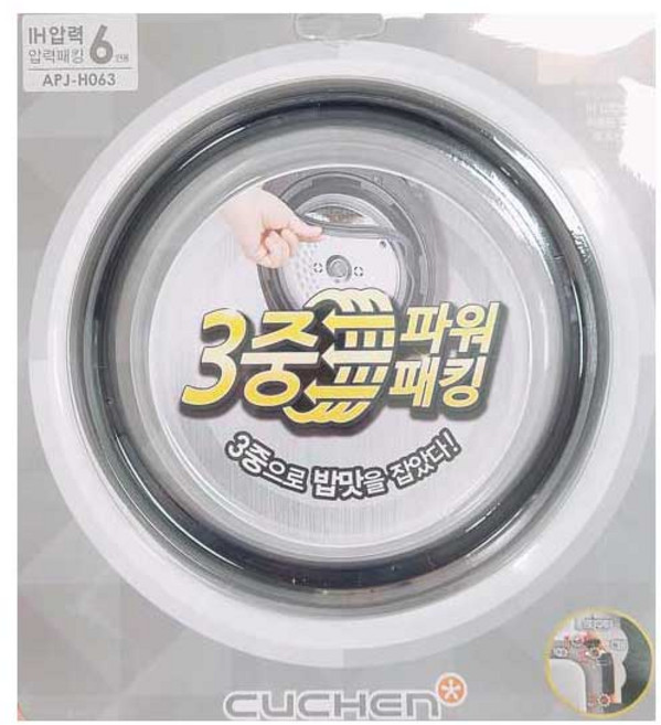쿠첸 3중파워 IH압력패킹 6인용 WHQ-VE0652S/HRC-LK0639SD/WHA-K0609G/WHA-K0610G/WHA-K0620ID/WHC-K0622ID, 1개
