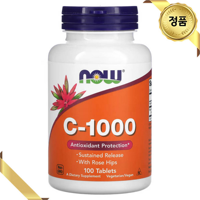나우푸드 비타민C 1000mg 100 캡슐 콜라겐 비건 로즈힙 분말 아미노산 이뮨 미네랄, 100정, 1개