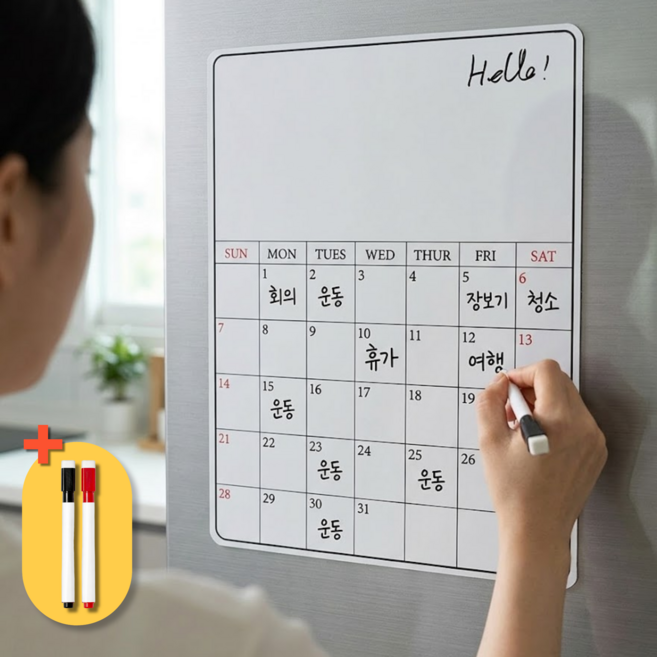 프루드 초간편부착 냉장고 달력 메모보드 칠판 자석, 1개