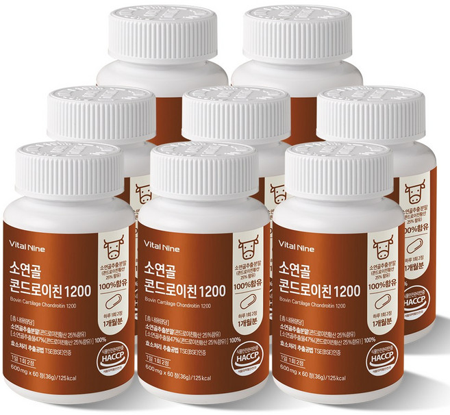 콘드로이친 식약청 HACCP인증 콘드로이친1200 소연골콘드로이친 콘드로이친효능 바이탈라인 휴바이웰, 8개, 60정