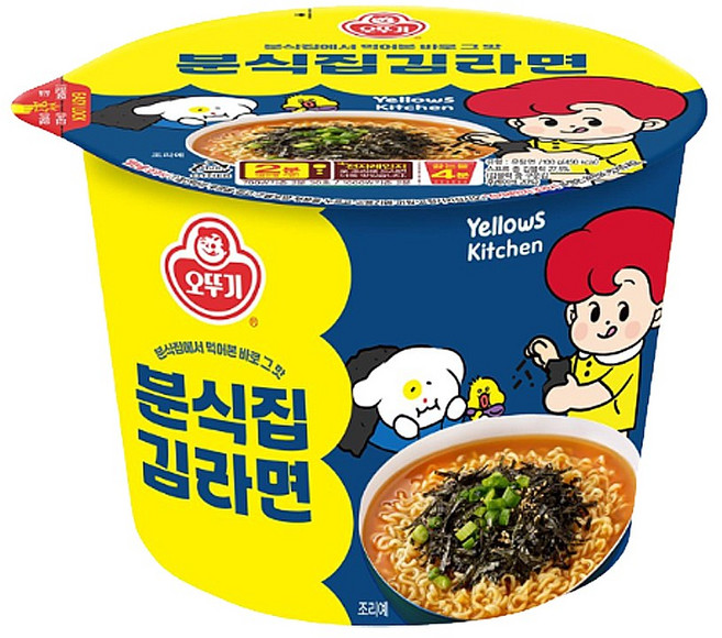 오뚜기 분식집 김라면 100g, 15개