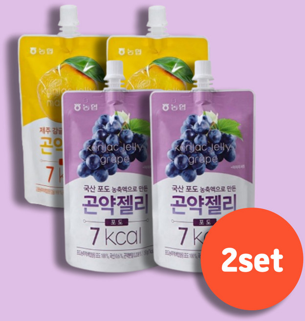 농협 곤약젤리 제주감귤+국산포도 2종 세트_국산과일 농축액 휴대성 좋은 스파우트 파우치 당 지방 콜레스트롤 제로, 2세트, 300g