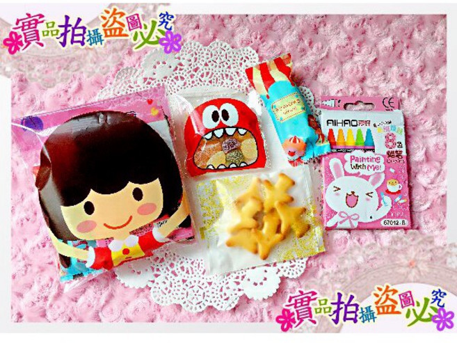 《 派對蠟筆分享包 》小朋友分享包 / 幼稚園生日禮物 / 生日小點心/幼稚園慶生/幼兒園分享糖果 /聖誕節-甜蜜遇見, 1個, 兒童派對分享包 (女孩)