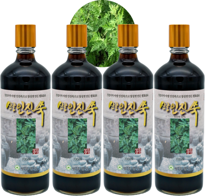 5년숙성 인진쑥청 인진쑥차 사철쑥청 인진쑥 사철쑥 효소 발효액 엑기스, 4개, 700ml