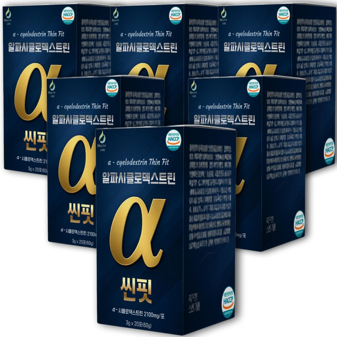 헬씨케어 고함량 알파cd 분말 알파씨디 정품 알파시디 식약청인증 알파시클로덱스트린, 6세트, 20회분