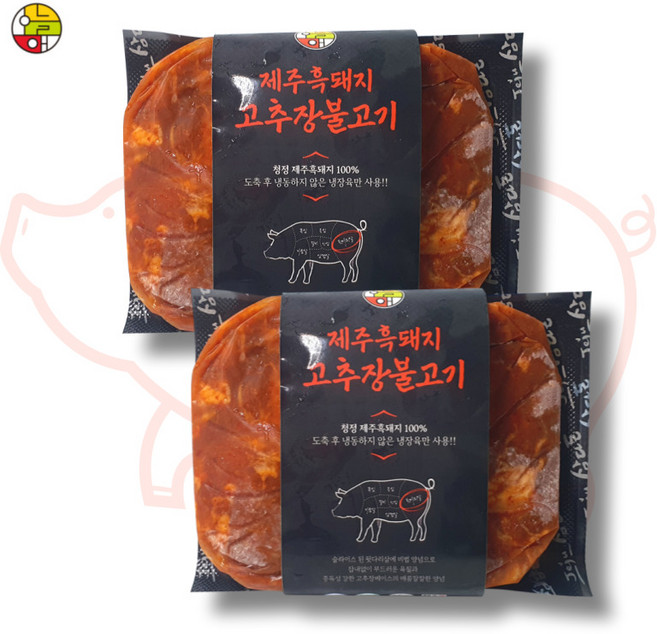 오늘애 제주흑돼지 고추장 불고기 300g