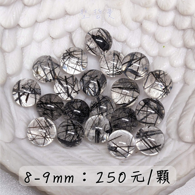 聖哲曼 黑髮晶水晶球, 1個, 250元