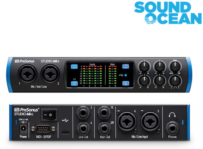 프리소너스 Studio 68C USB 오디오 인터페이스