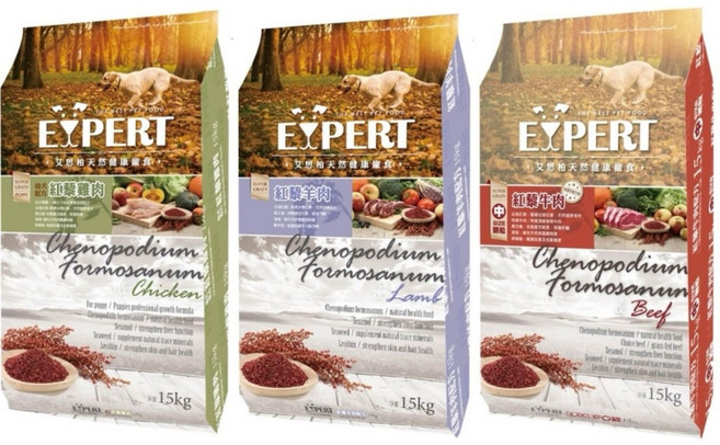 EXPERT 艾思柏 紅藜雞肉/羊肉/牛肉 犬食 15kg, 1個, 紅藜牛肉(中顆粒)（1單限1包）