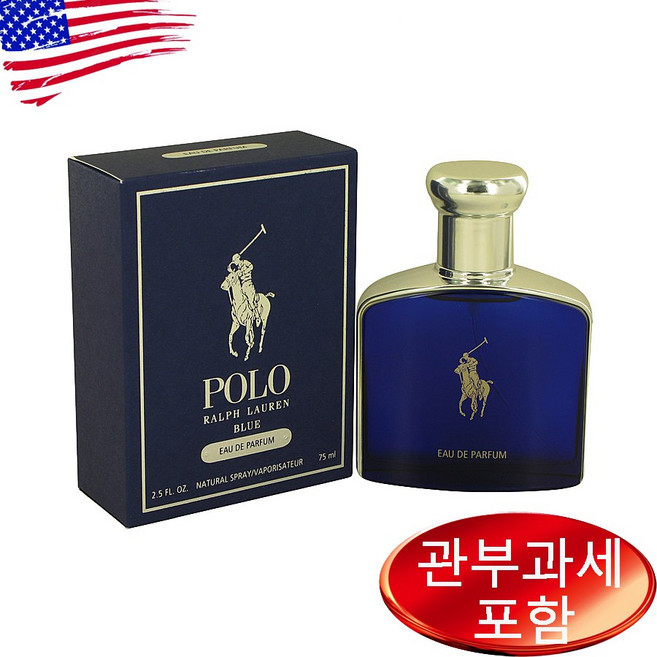 Polo Blue 2.5 oz EDP MEN, 75ml, 1개
