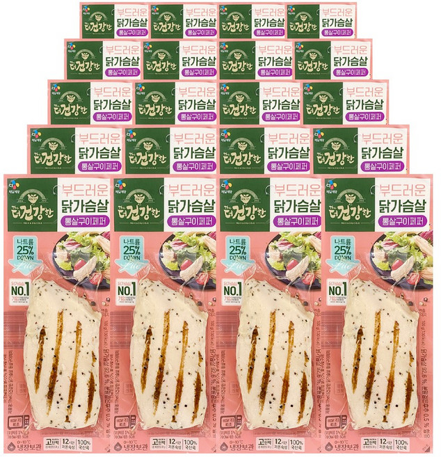 CJ 더건강한 닭가슴살 통살 페퍼100g, 100g, 20개