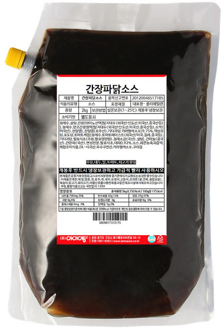 아이엠소스 간장파닭소스 전문점용, 2kg, 1개