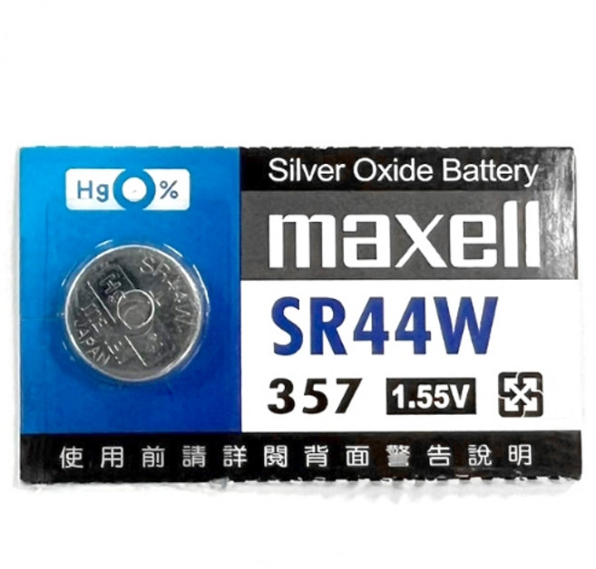 【Maxell】SR44SW SR44 電池, 1個, SR44W