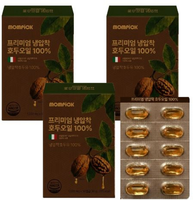 호두 오일 100% 호두유 엑스트라버진 냉압착 호두유캡슐, 3세트