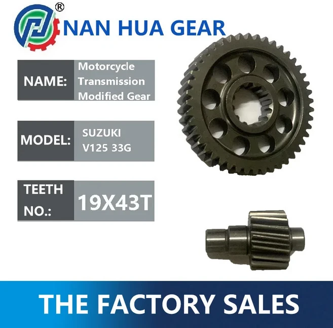 [호환] 퍼포먼스 레이싱 변속기 기어 세트 18/44T 17/45T 스즈키 V125S UZ125 33G HJ125T-18 125CC 스쿠터, 08 19X43