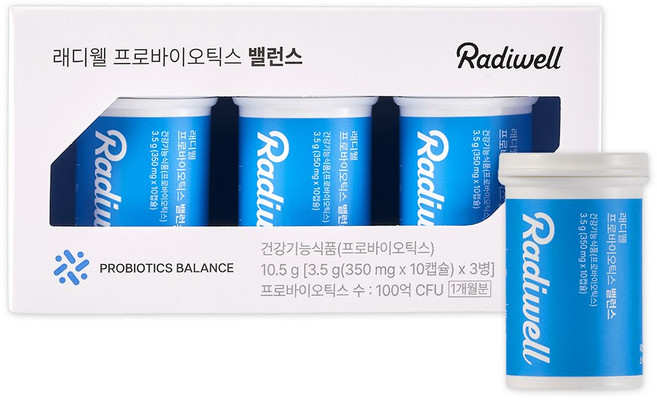 [본사냉장배송] 래디웰 프로바이오틱스 밸런스 비피더스 대장 유산균 1개월, 10.5g, 1개