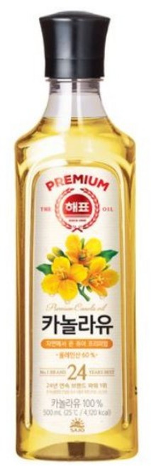 해표 카놀라유, 500ml, 20개