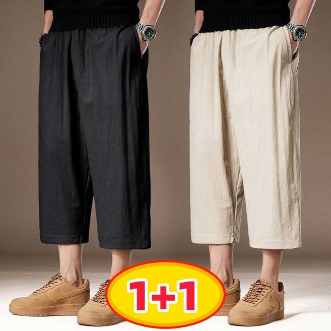 swygsqql 1+1 여름 쿨링 남성 아이스 7부바지 허리밴딩 일자핏 와이드팬츠 시원한 바지