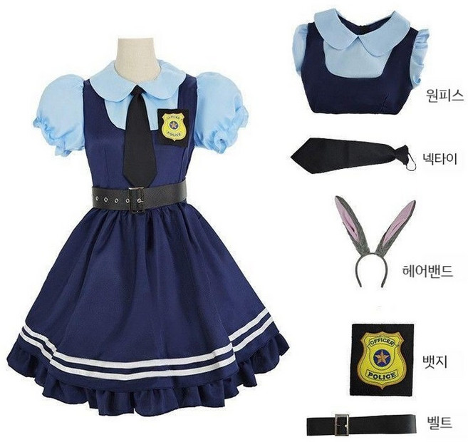 할로윈의상 주토피아 토끼 주디 코스프레