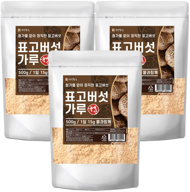 건강중심 국산 표고버섯 분말 건표고 가루, 500g, 3개