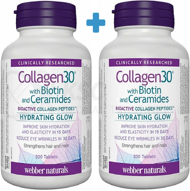 웨버네츄럴 콜라겐 비오틴 스킨 헤어 네일 세라마이드 히알루론산 비타민C 폴리펩티드 연골 아미노산, 200정, 2개 - 쿠팡