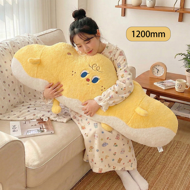 하른 귀여운 치즈빵 침대 등받이, 엘로우