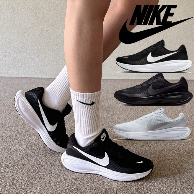 [국내 매장판] 나이키 운동화 WA9198 +와와코 양말