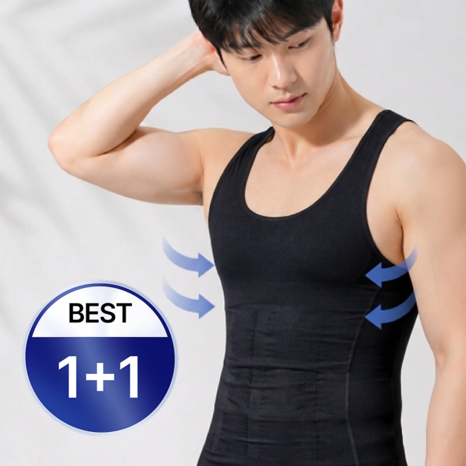 누벤타 쫀쫀한 남자 보정속옷 나시 반팔 1+1