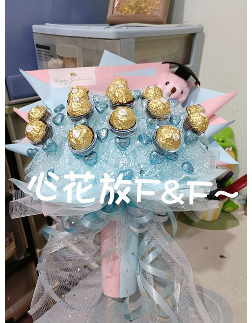 心花放K&F【16顆金莎&小熊花束】, 1個, 粉色天藍色雙面