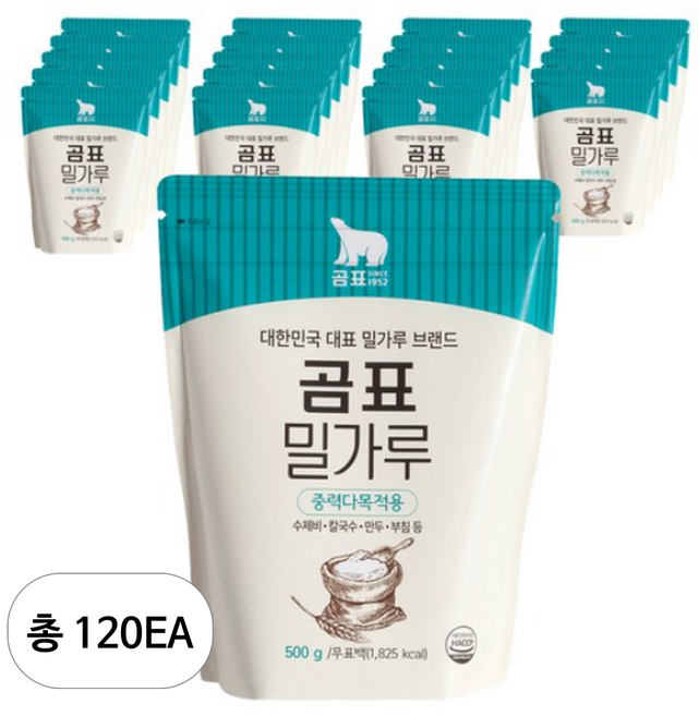 곰표 곰표밀가루 중력다목적용 1kg, 500g, 120개