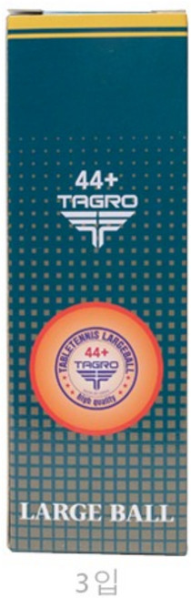 타그로 ABS 44+하이퀄리티 라지볼시합구(3개입), 1개