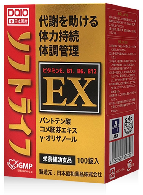 DAIO大王 高單位B群EX錠 營養補助食品, 1個, 一盒