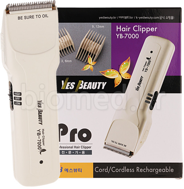 [머리손질][예스뷰티] 헤어 클립퍼(바리깡) YB-7000/전문가용 이발기/