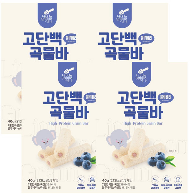 리틀스푼 고단백곡물바 4박스 아기 유아 곡물 과자 간식, 4개, 40g, 블루베리