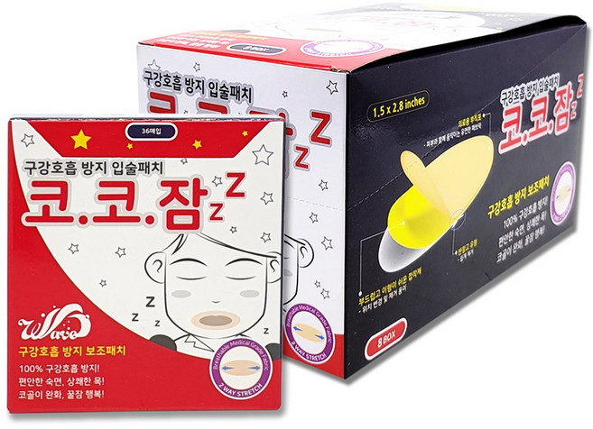 구강호흡 방지 패치 코코잠 36매입 코코잠 밴드 꿀잠 코골이 완화, 8개