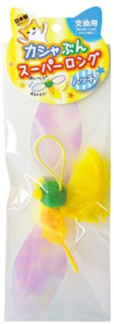 카샤카샤 붕붕 슈퍼롱 리필 고양이 장난감, 벌, 2개