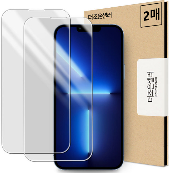 메가글라스 강화유리 휴대폰 액정보호 필름 2개, 1세트